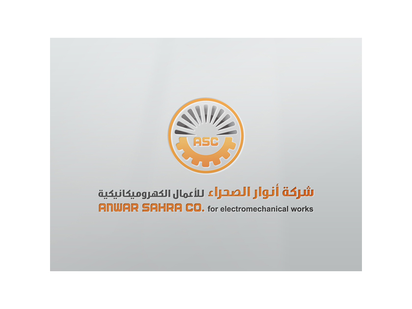 LogoDesign_ (3)