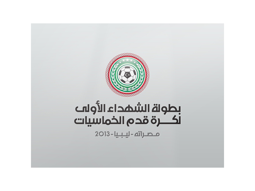 LogoDesign_ (9)